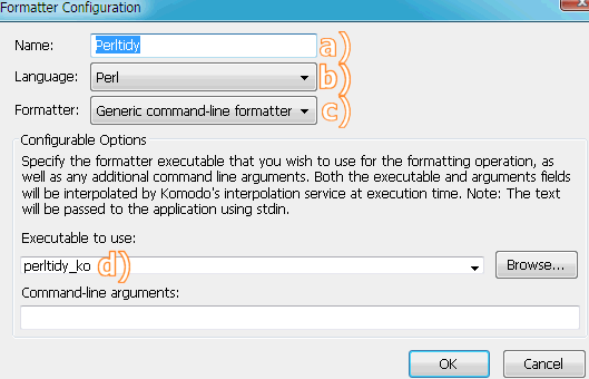 a screenshot of the komdo 7 'add a formatter' window